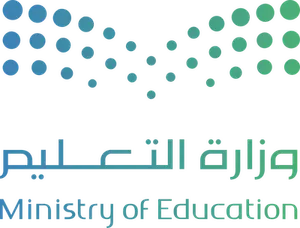 وزارة التعليم